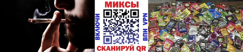 Купить где  Любань  БУТИРАТ жидкий экстази 