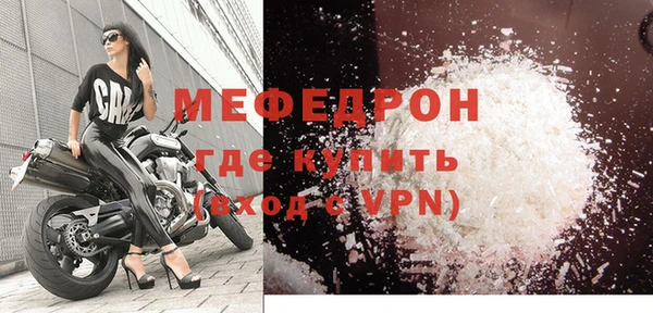 таблы Строитель