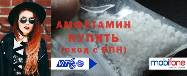 бутират Струнино
