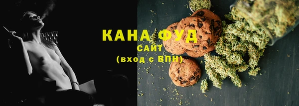 кокаин Ступино