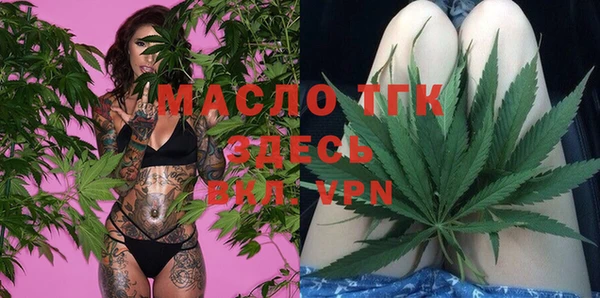 таблы Строитель