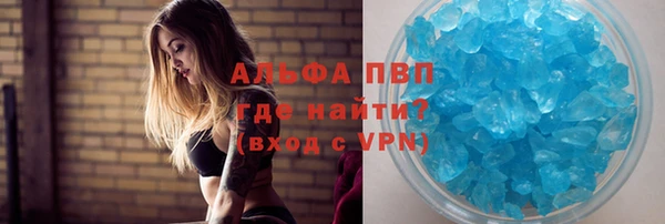 таблы Строитель