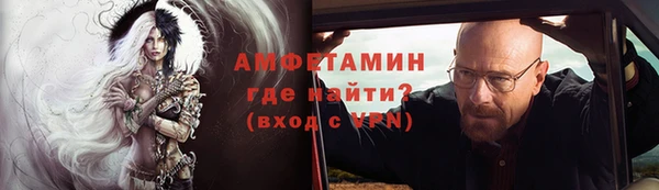 таблы Строитель