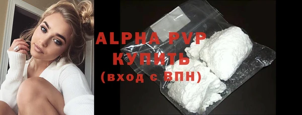 таблы Строитель