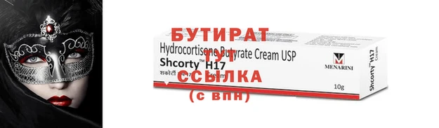 таблы Строитель