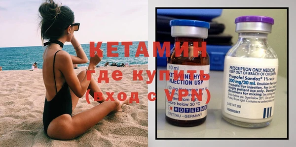 таблы Строитель