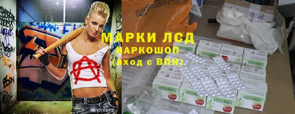 таблы Строитель