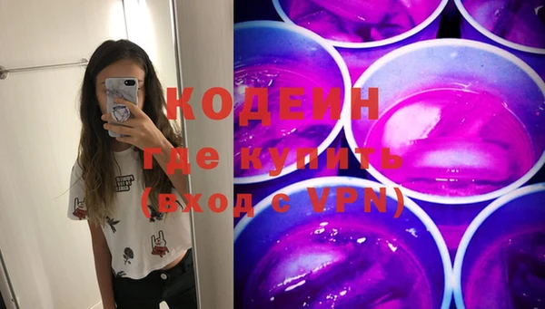 таблы Строитель